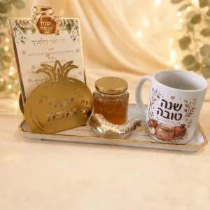 מארז ראש השנה על מגש עם ספל, דבש ושופר