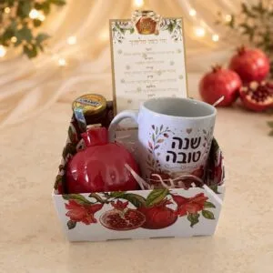 מארז ראש השנה חגיגי – ספל, דבש ורימון