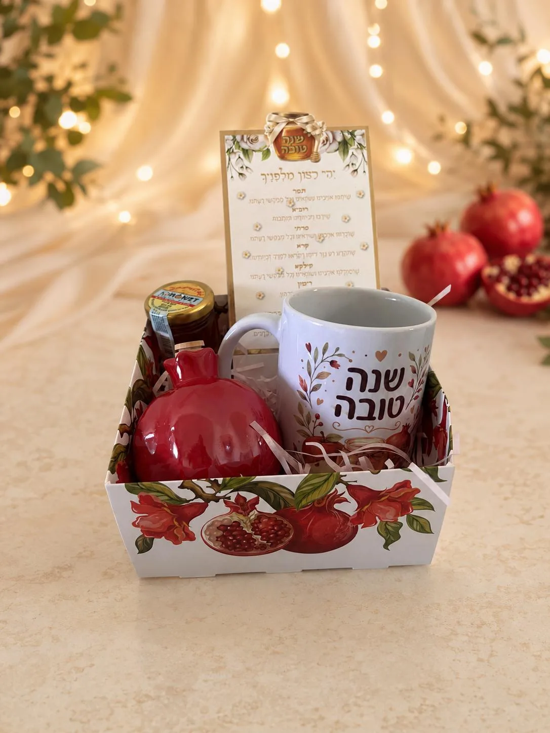 מארז ראש השנה חגיגי עם ספל, דבש ורימון