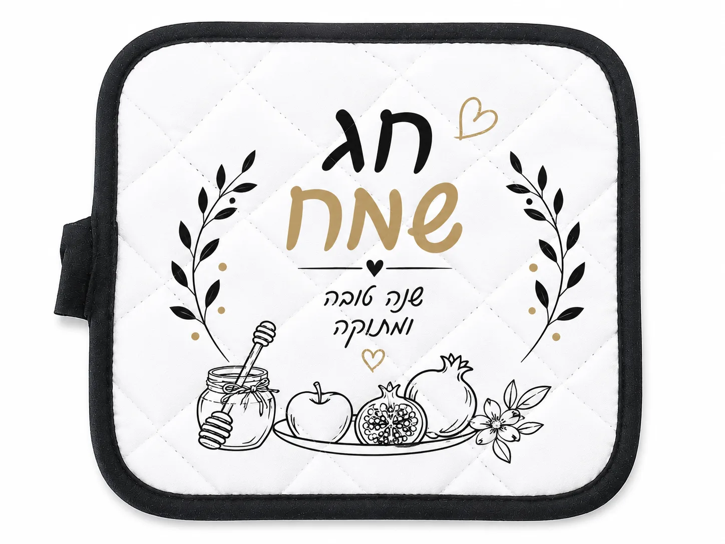 תחתית לסיר בעיצוב אישי