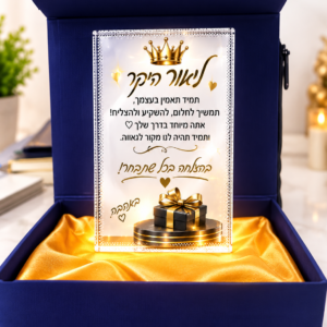 מעמד קריסטל מרובע בעיצוב אישי