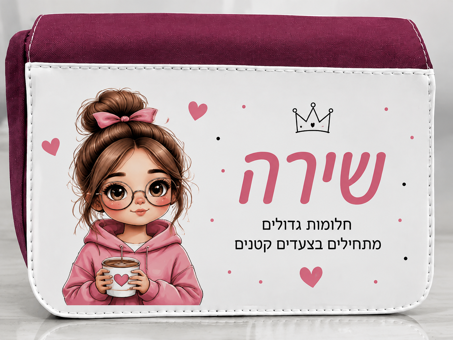 קלמר לילדים בעיצוב אישי