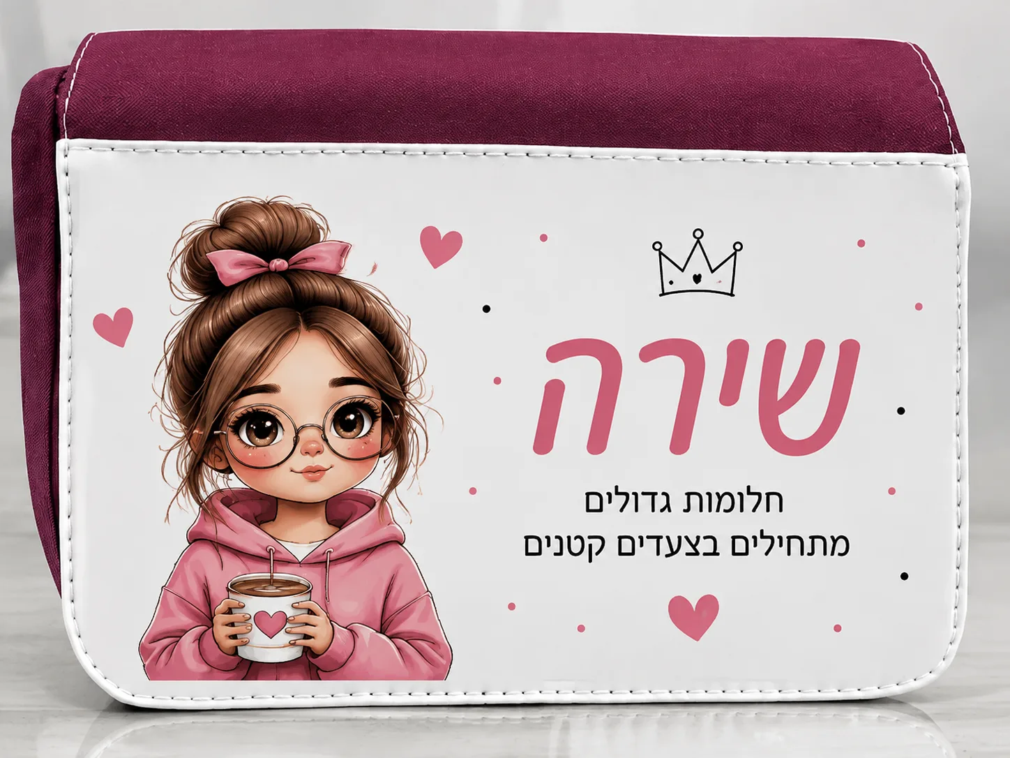 קלמר לילדים בעיצוב אישי